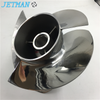 Jetman YV-13/20 Diameter 160mm 3 Blades Jet Ski Impeller Replacement for Yamaha GX 1800