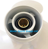 8 1/2 x 7 1/2-N, OEM No. 6G1-45943-00-EL Upgrade Aluminum Outboard Propeller fit Yamaha Engines 5-8HP, 7 Spline Tooth