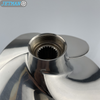 Jetman Impeller SR-12/20A Diameter 155.5mm 4 Blades Polished Jet Ski Impeller Fit for Seadoo GTI 130 / SE / STD