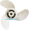 8 1/2 x 7 1/2-N, OEM No. 6G1-45943-00-EL Upgrade Aluminum Outboard Propeller fit Yamaha Engines 5-8HP, 7 Spline Tooth
